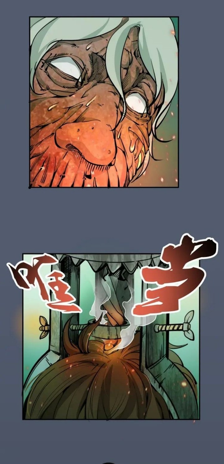 Ghost Emperor Chapter 05 Gambar 12